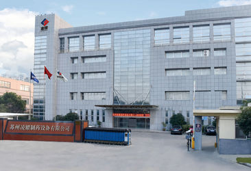 中国 Suzhou Lingyao Intelligent Equipment Co., Ltd. 会社プロフィール