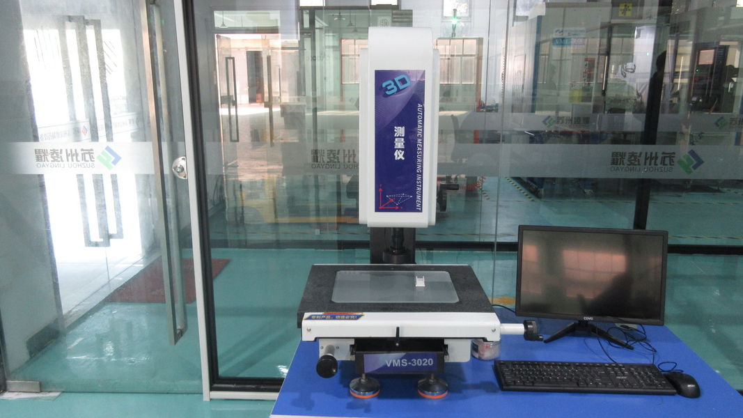 Suzhou Lingyao Intelligent Equipment Co., Ltd. 製造者の生産ライン