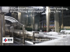 完全自動洗浄乾燥 詰め込み 密封 装置