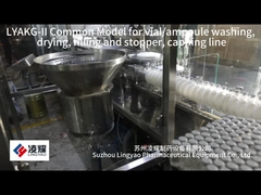 瓶詰めと蓋の機械 5- 50ml 液体製薬 詰めと蓋のGMP標準