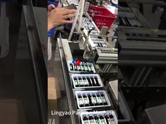 電気製薬包装機械 自動カートニング機械