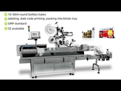 Ampoule と Vial のラベル付けマシン 触覚画面と PLC で高精度ラベル付け