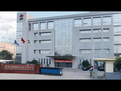 会社 ブリーフ 紹介