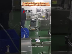 薬剤包装機