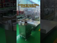 GMP 標準 50-500ml 液体 充填 蓋 標識 装置