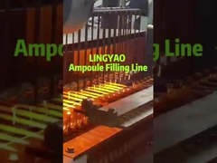 アンプルの充填機