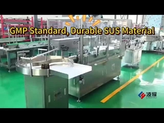 口服用溶液の包装ライン メーカー,50~200mlの錠剤の詰め込み・蓋付け・ラベルリングシステム