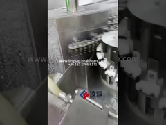 LYQCL 回転式超音波アンプル/ボトル洗浄機 薬用用用精密浄化