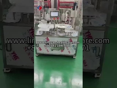 GMP 認証された自動化10-50ml獣医用液体詰め機