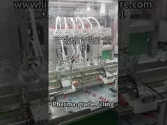 500ml インフュージョンボトル 充填・停止・蓋付ライン