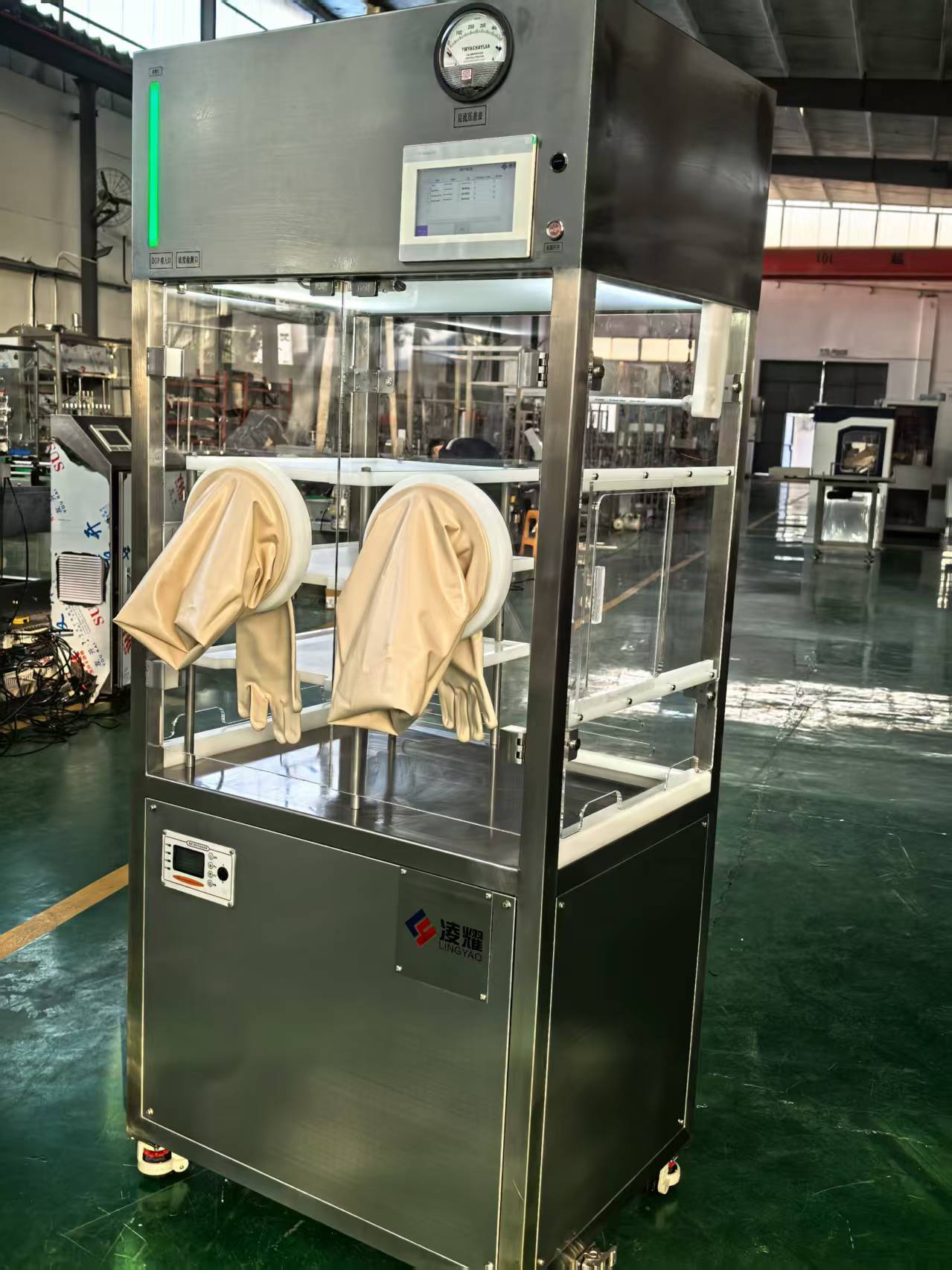 最新の企業ブログについて Automated Aseptic Solutions Support Vietnam’s Growing Ophthalmic Market Demand