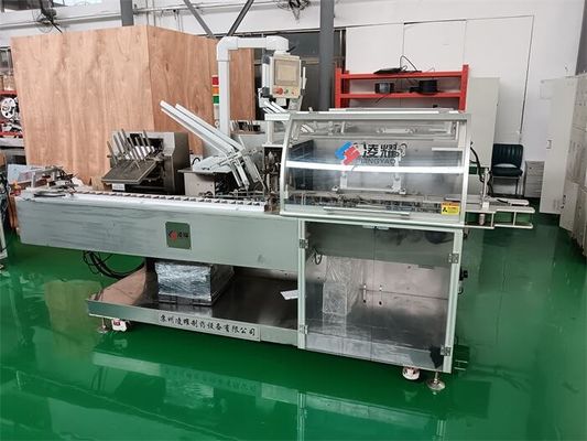 買う 高速 120BPM ブリスターパックと薬剤薬剤品格のプレシズと柔軟性のためのカートニングマシン オンライン製造