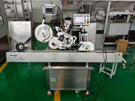 買う Fully Automatic Labeling Machine for Bottles - 1-20ml Capacity with Efficient Coding and GMP Compliance オンライン製造