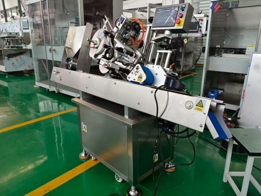 買う Advanced Horizontal Labeling Machine for 1-20ml Bottles – High Efficiency and Versatility for Cosmetic and Pharmaceutical Applications オンライン製造