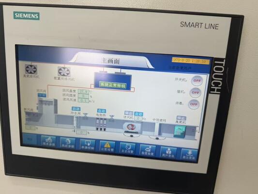 買う OPC-UA 電子バッチ記録 10ml 滅菌充填密封アンプルライン、10000個/時 ≤1% 破損率 AGF-11S オンライン製造