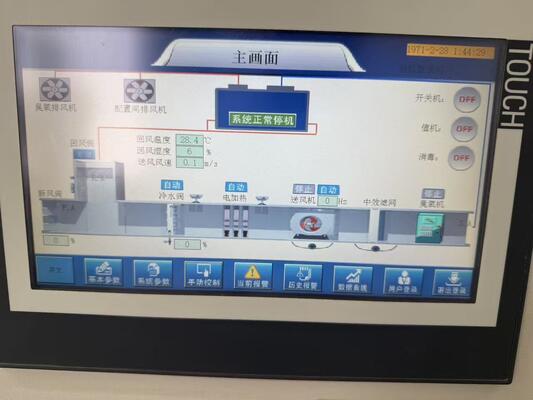 買う 洗濯用詰め込みと密封付きの120mlガラスアンプルのための自動アンプル充填機 オンライン製造