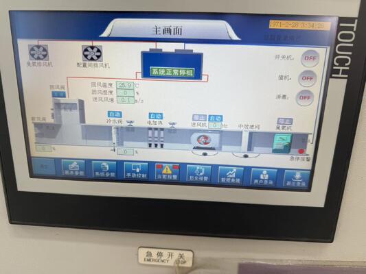 買う 同期フレームシール 5ml 滅菌充填シーリングアンプルライン、30000 個/h ISO 5 層流ゾーン AGF-9S オンライン製造