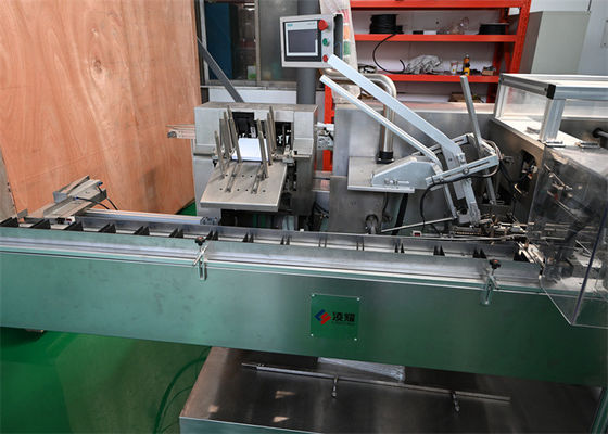 高速自動装荷 ワクチンおよび薬剤用ブリスターパッケージング用カートナー GMP対応設計