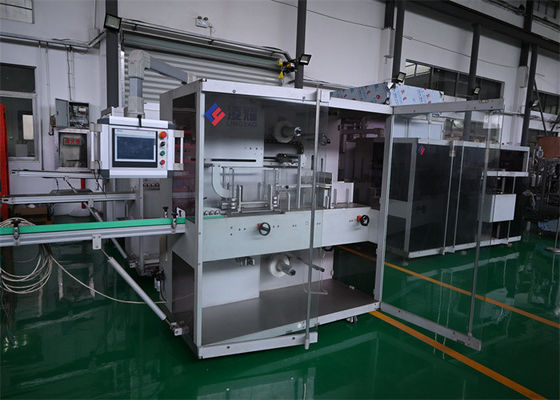 医療用紙箱用のコンパクト自動PEフィルムバンドリングマシン 熱感診断用および医療用品のための冷張三次包装