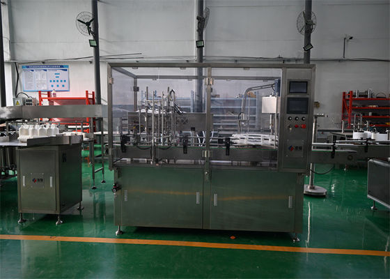 獣医用医薬品用のボトル詰め機 高容量,GMP認定動物ワクチンのための自動化ソリューション