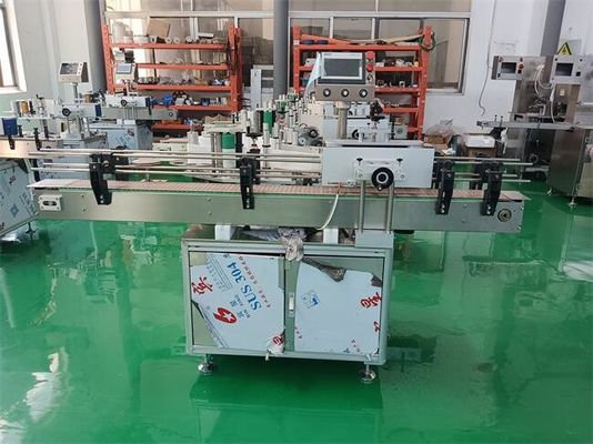 丸いボトル 薬剤ラベル付け機械 電気駆動 ボトルサイズ範囲 高さ20~110mm